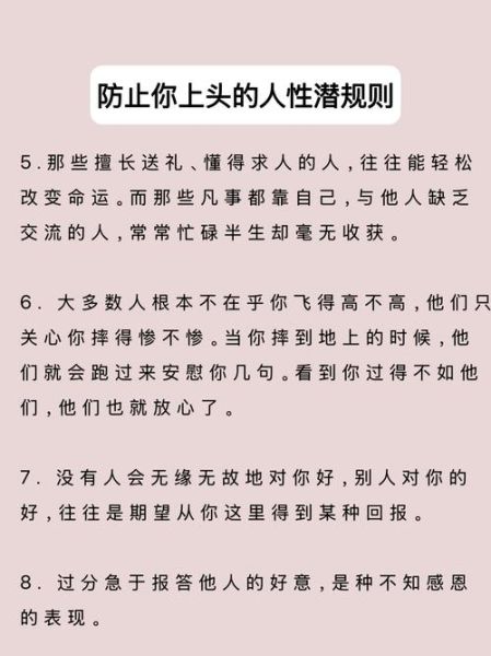 思慕情感表达_如何说出口