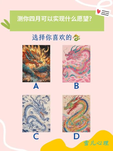 心理学游戏测试真的有用吗_如何挑选靠谱的心理测试