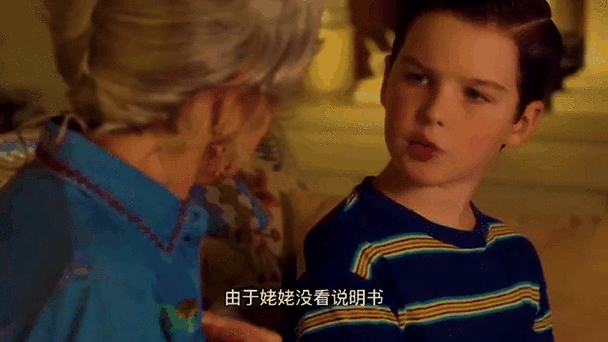 谢尔顿如何表达情感_谢尔顿情感表达方式