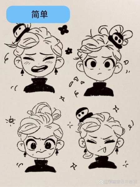 如何通过形态表达情感_情感形态设计技巧