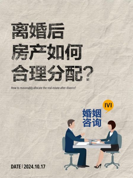 为什么婚姻会走到尽头_如何面对离婚后的孤独