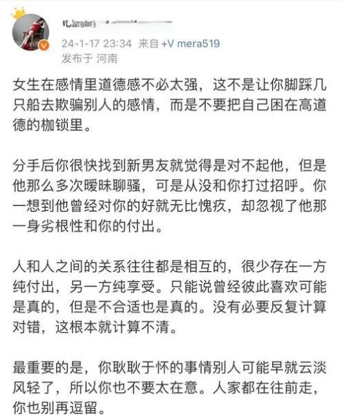 分手后如何走出阴影_情感解药真的有用吗