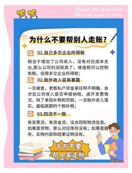 为什么用户不买账_如何写出高转化文案