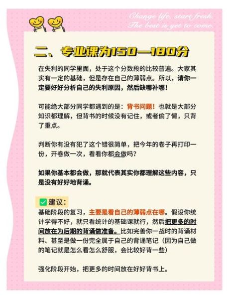 二战心理学_如何影响现代战争心理