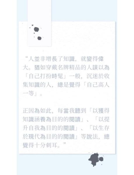 周读书系百科是什么_如何高效使用周读书系百科