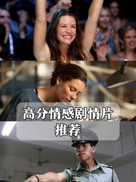 电影情感表达如何打动观众_电影情感表达技巧有哪些