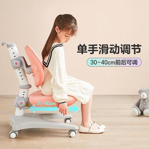 百科伴读书桌怎么样_百科伴读书桌值得买吗