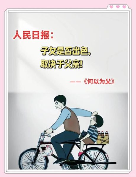 父辈读书百科全书_如何挑选适合中老年人的书