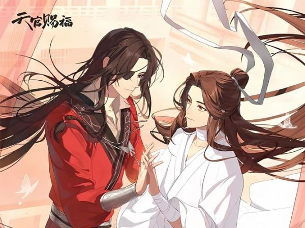 花城情感表达_如何挽回爱情