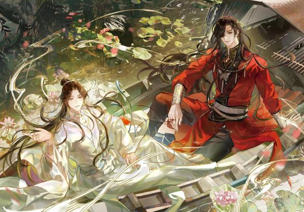 花城情感表达_如何挽回爱情