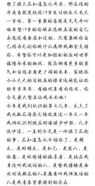 缺乏情感怎么表达_如何写出有温度的文字