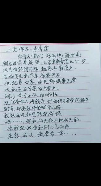 缺乏情感怎么表达_如何写出有温度的文字