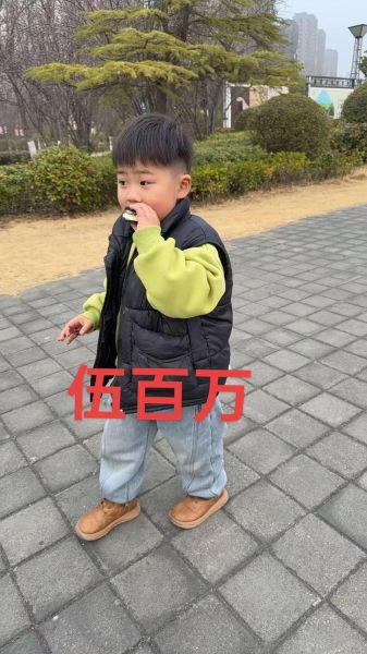 小胖墩情感表达_如何正确引导