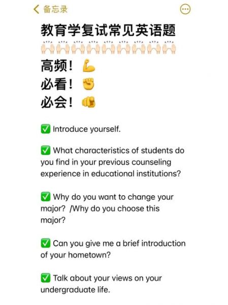 how_to_express_emotions_in_english_why_do_i_feel_stuck