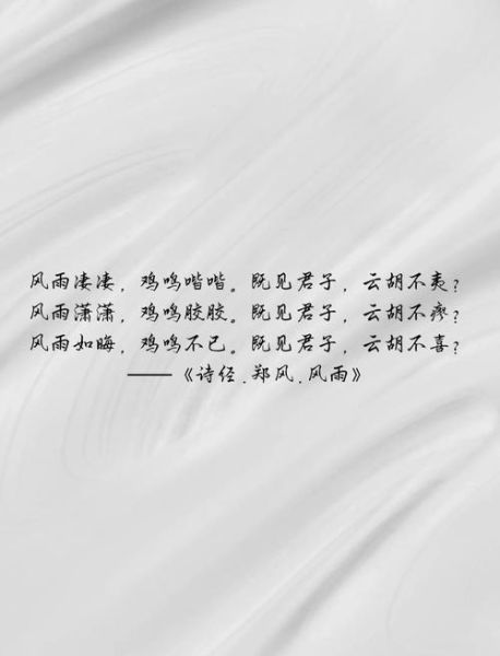 风雨表达的情感是什么_如何读懂风雨的情绪