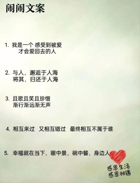 如何表达相认情感_相认时说什么话最动人