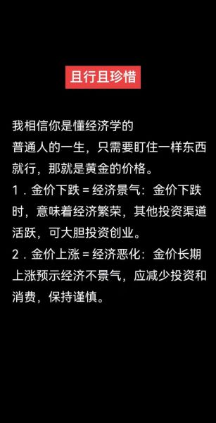 为什么投资总是情绪化_如何克服投资中的恐惧与贪婪