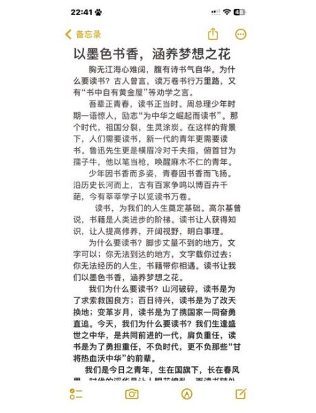 读书三万卷是什么_如何理解读书三万卷