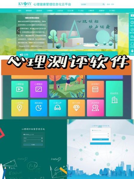 大数据心理学是什么_如何利用大数据心理学提升用户体验