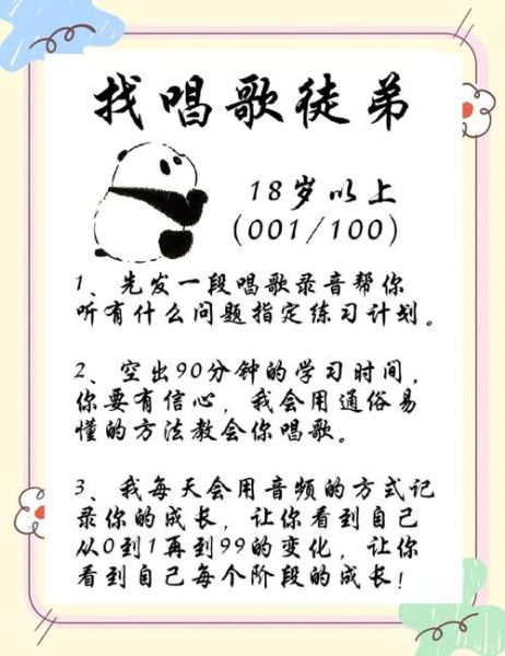 幼儿唱歌如何表达情感_孩子唱歌时情绪怎么引导