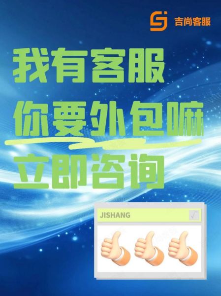 如何挑选靠谱的SEO外包团队_SEO外包价格一般是多少