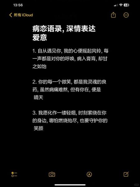为什么总是陷入痛苦的爱情_如何摆脱病态依恋