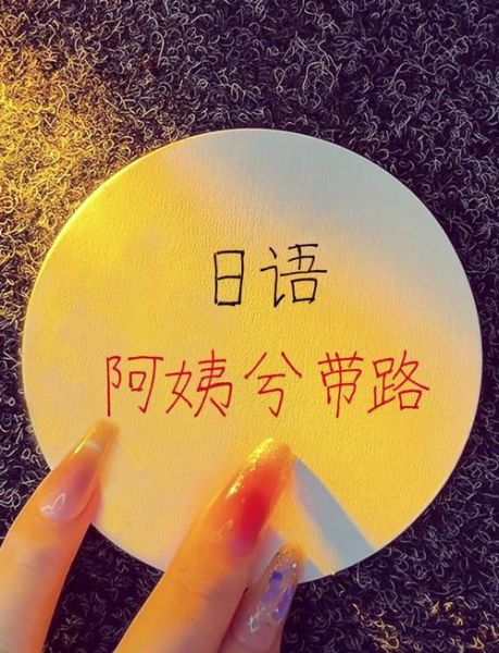 如何表达爱意_外国人如何说I love you