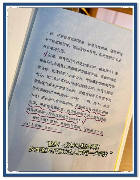 白夜情感表达是什么_如何正确表达白夜情绪