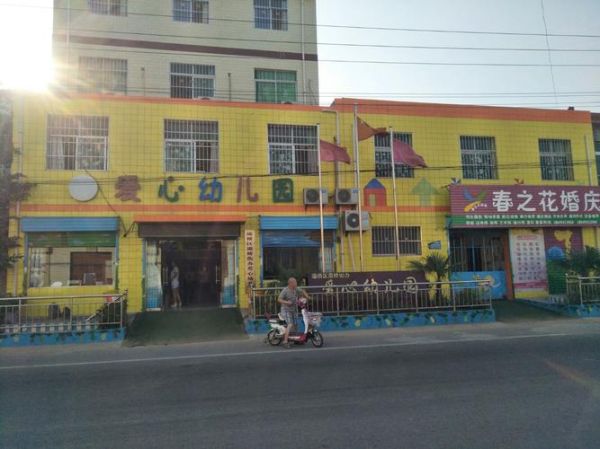 西安灞桥读书村怎么去_读书村有什么历史故事