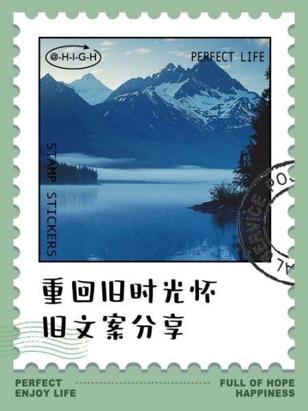 为什么怀旧_如何重拾旧时光