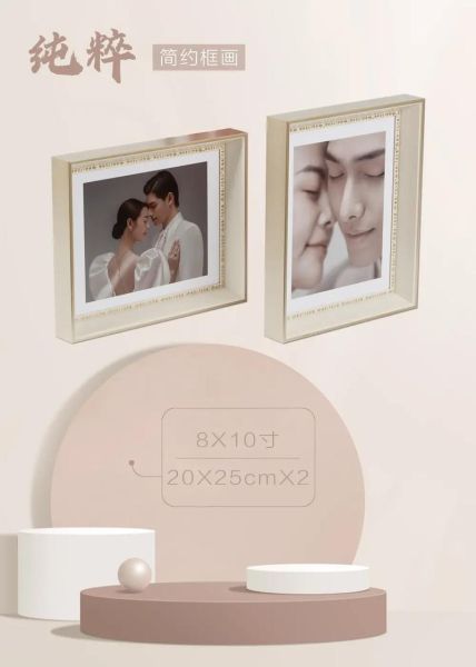 情感表达相框怎么选_情感相框定制哪家好