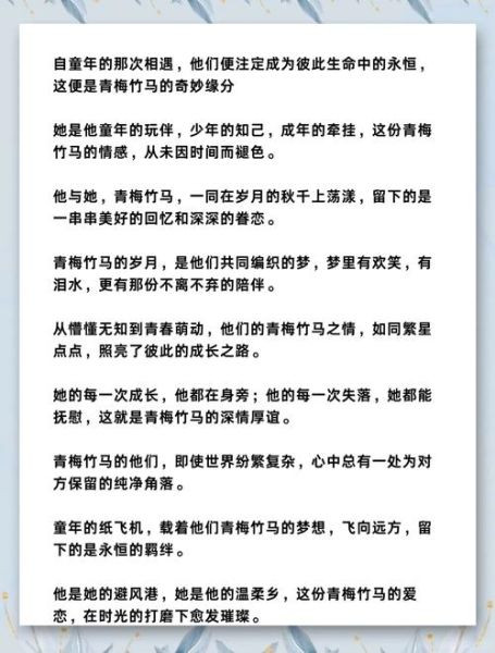 小说怎么表达情感_情感描写技巧