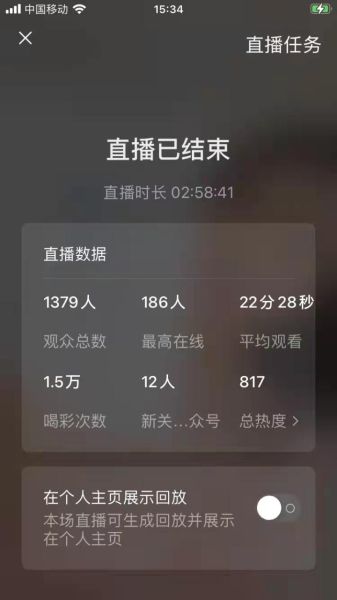 夜读书网是什么_夜读书网靠谱吗