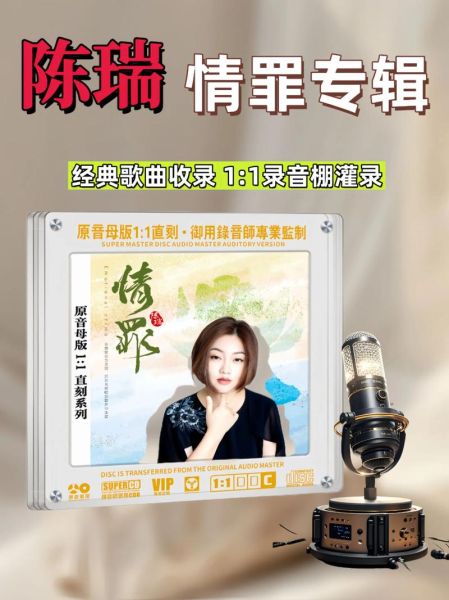 为什么碟的情感表达如此动人_碟的情感表达技巧有哪些