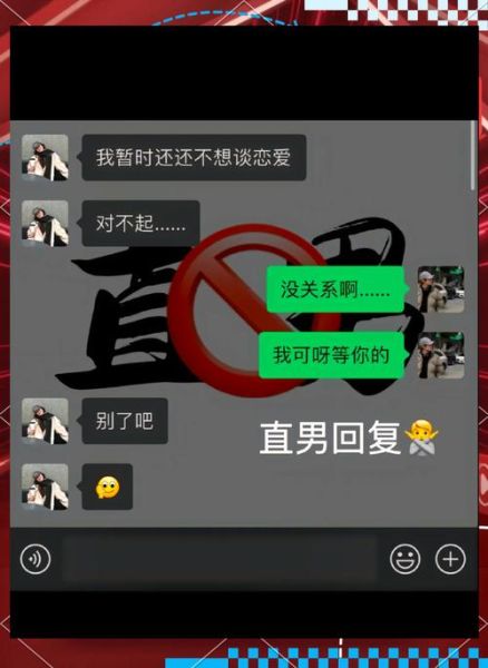 女生说“我没事”到底什么意思_如何高情商回应