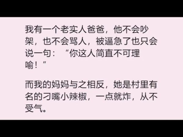 话里有话怎么理解_话里有话是讽刺吗