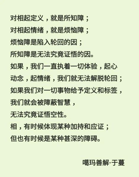 镜子里的情绪_如何通过镜子表达情感
