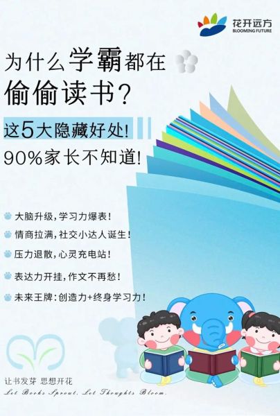 读书百科全书网怎么用_有哪些隐藏功能