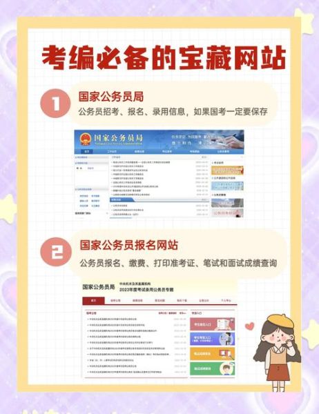 如何快速恢复被降权的网站_网站降权多久能恢复