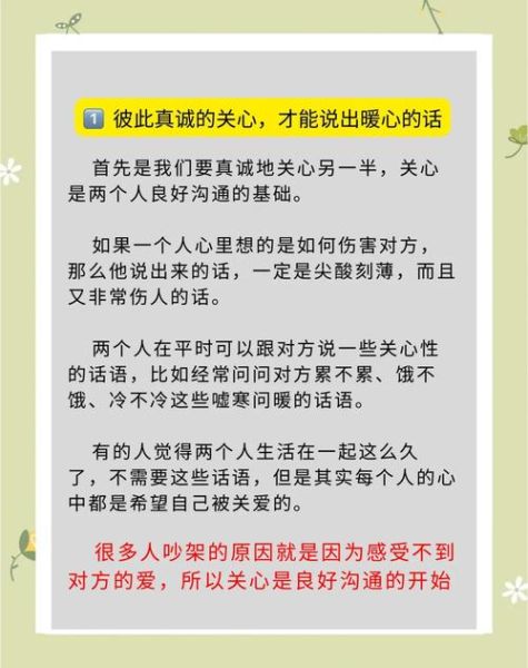 istj如何表达情感_istj恋爱沟通技巧