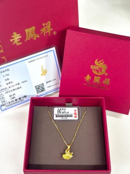 送女朋友项链代表什么_送女朋友项链的寓意