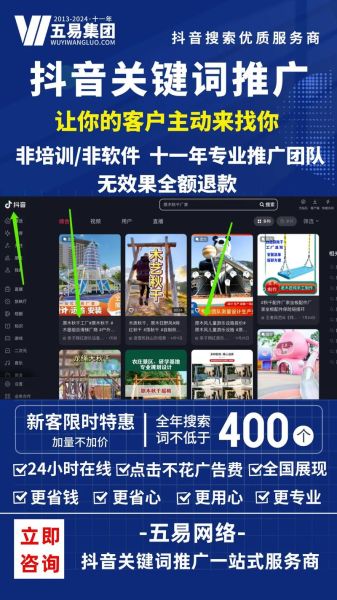 如何挑选靠谱的SEO外包团队_外包SEO服务多少钱