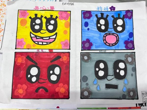 情感表达的画怎么画_情感绘画技巧有哪些