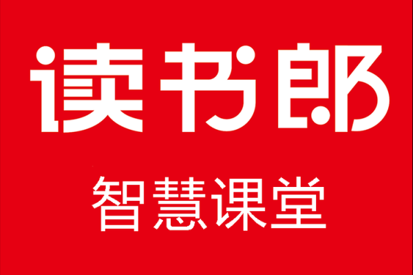 学习百科读书郎怎么样_适合小学生吗