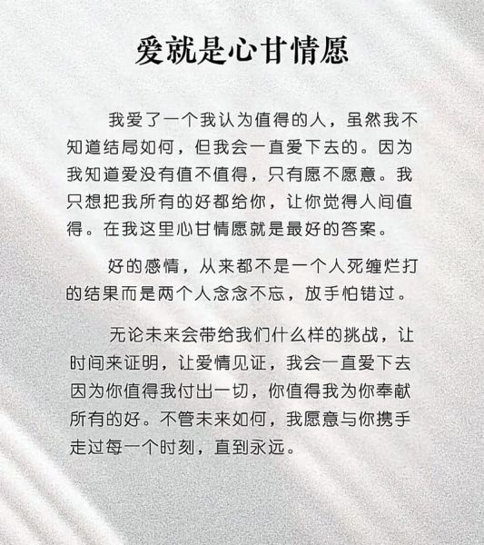 如何表达情感_情感表达书籍推荐