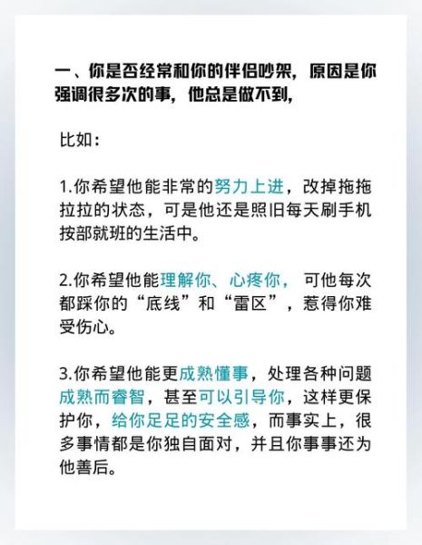 为什么心理学图片文案能打动人_如何写出高转化文案