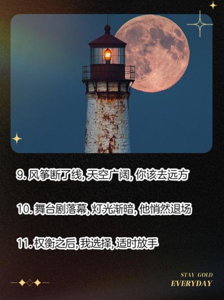 如何读懂隐晦情感表达_隐晦情感视频怎么拍