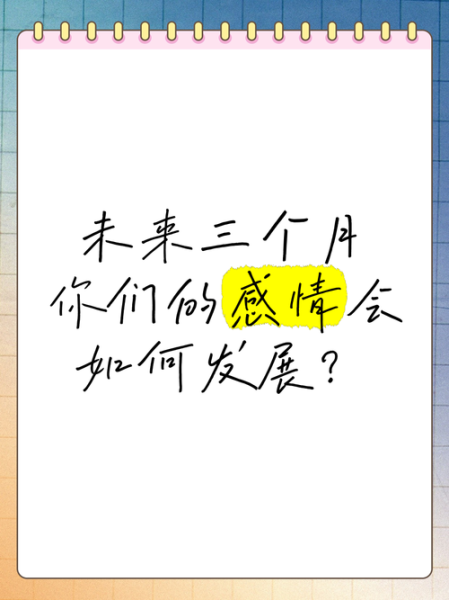 未来情感表达如何改变_未来情感表达会消失吗