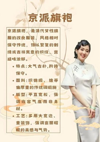 同袍之间如何表达情感_同袍情感表达有哪些方式