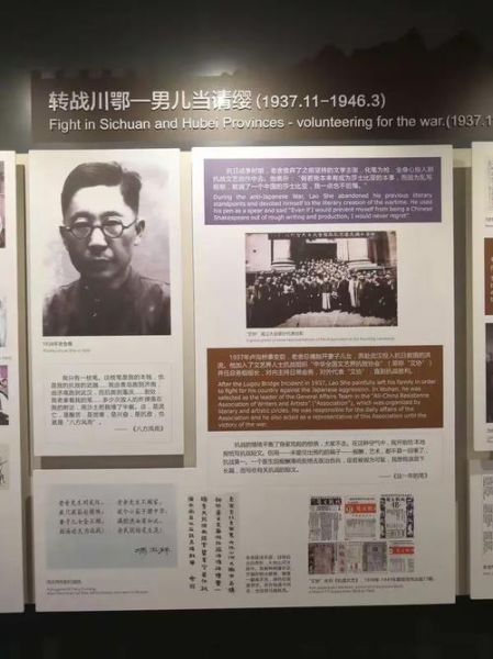 京城最后一个读书人是谁_他为何被称为最后